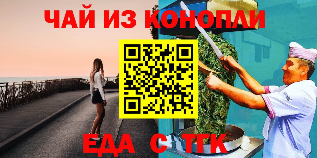  COCAIN Павлово