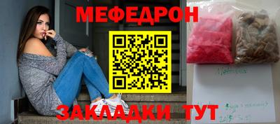 кокаин Гусиноозёрск