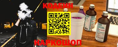 кокаин Гусев