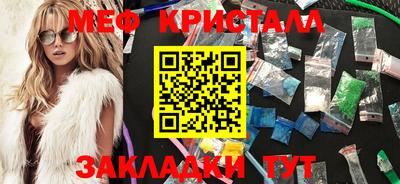 кокаин Гусиноозёрск