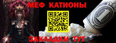 мдпв Тара