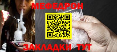 кокаин Гусиноозёрск