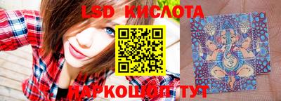 кокаин Гусиноозёрск