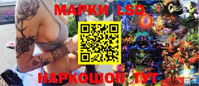 кокаин Гусиноозёрск