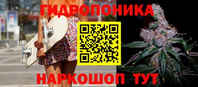 кокаин Гусиноозёрск