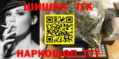 кокаин Гусев
