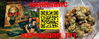 кокаин Гусев