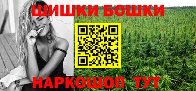 кокаин Гусиноозёрск