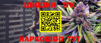кокаин Гусев