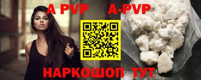 кокаин Гусиноозёрск