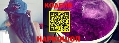 МДМА Тверь