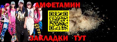 дистиллят марихуана Гусь-Хрустальный