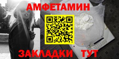 дистиллят марихуана Гусь-Хрустальный