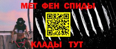 дистиллят марихуана Гусь-Хрустальный
