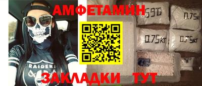 кокаин Гусиноозёрск