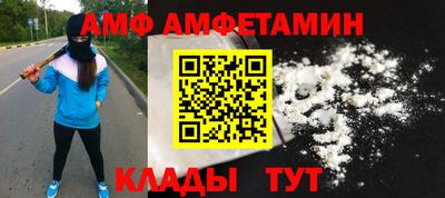 кокаин Гусиноозёрск