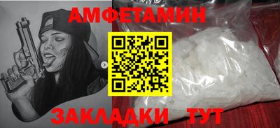 кокаин Гусиноозёрск