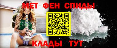 кокаин Гусиноозёрск