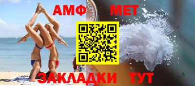 кокаин Гусев