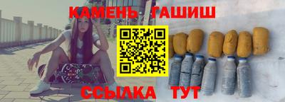 кокаин Гусев
