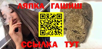 дистиллят марихуана Гусь-Хрустальный
