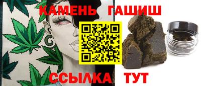 кокаин Гусев