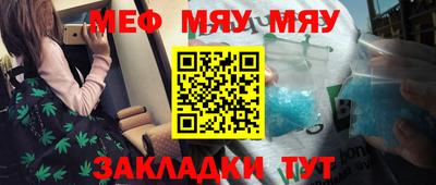 кокаин Гусев
