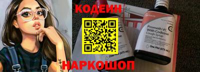 кокаин Гусиноозёрск
