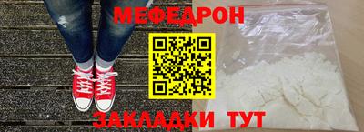 дистиллят марихуана Гусь-Хрустальный