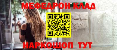 дистиллят марихуана Гусь-Хрустальный