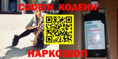 кокаин Гусиноозёрск